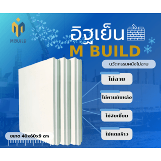 9XODoMmXm9_6PV2AflmWbuL